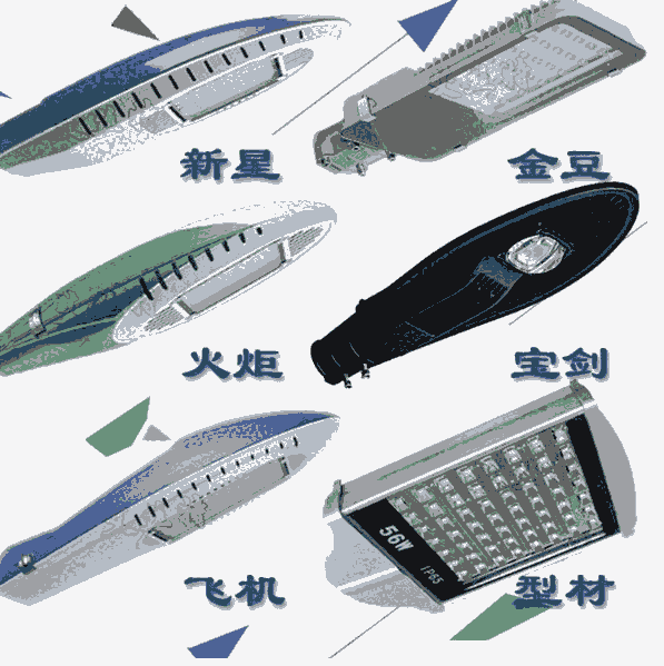 4-6鄉(xiāng)村太陽能路燈現(xiàn)貨促銷，供應(yīng)內(nèi)蒙太陽能路燈廠家