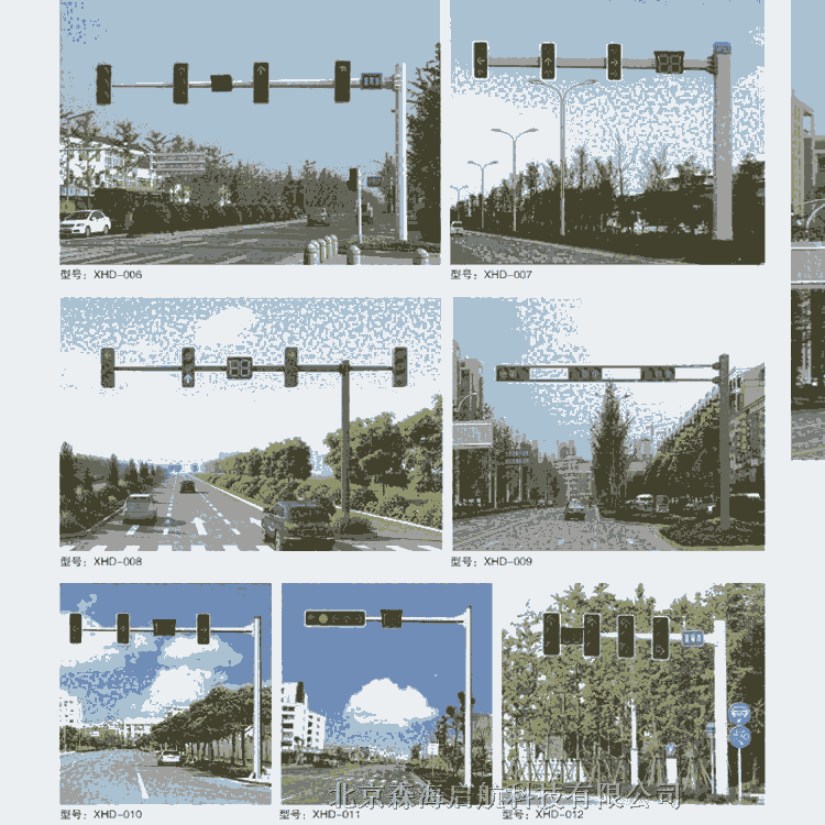 路燈廠家電話 北京森海太陽能路燈供應(yīng)商