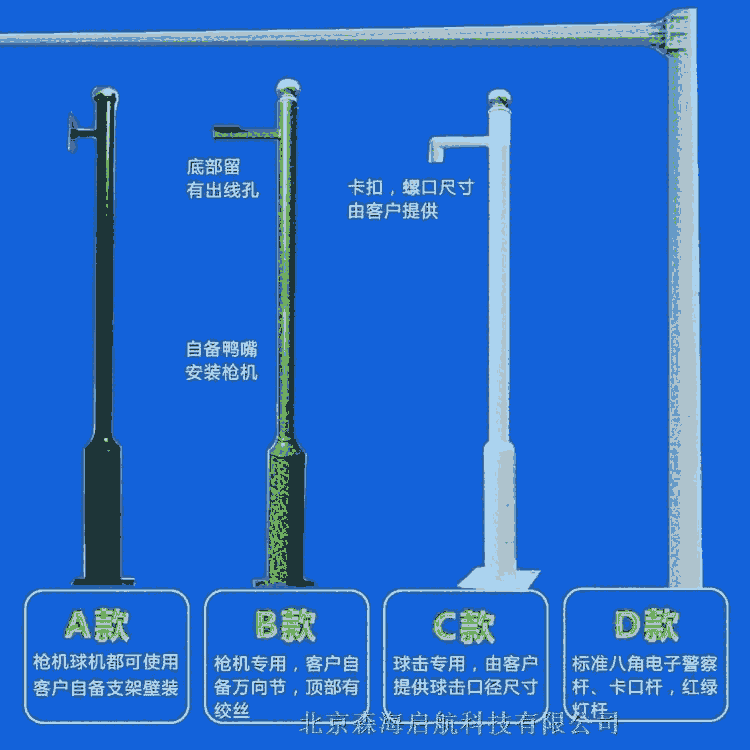 村路太陽(yáng)能路燈款式新穎成套批發(fā)