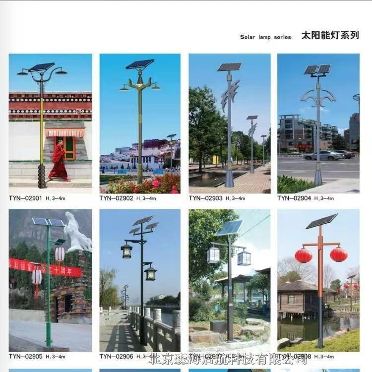 LED高光效市電路燈 工廠直銷太陽能路燈 一套也是批發(fā)價(jià) 